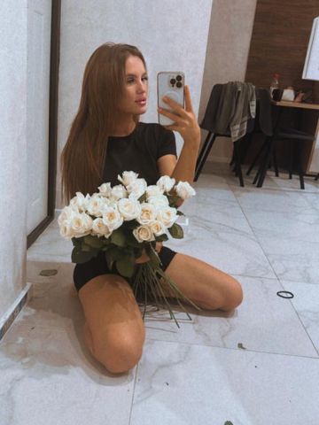 Мирослава